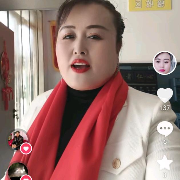 坚强的女人