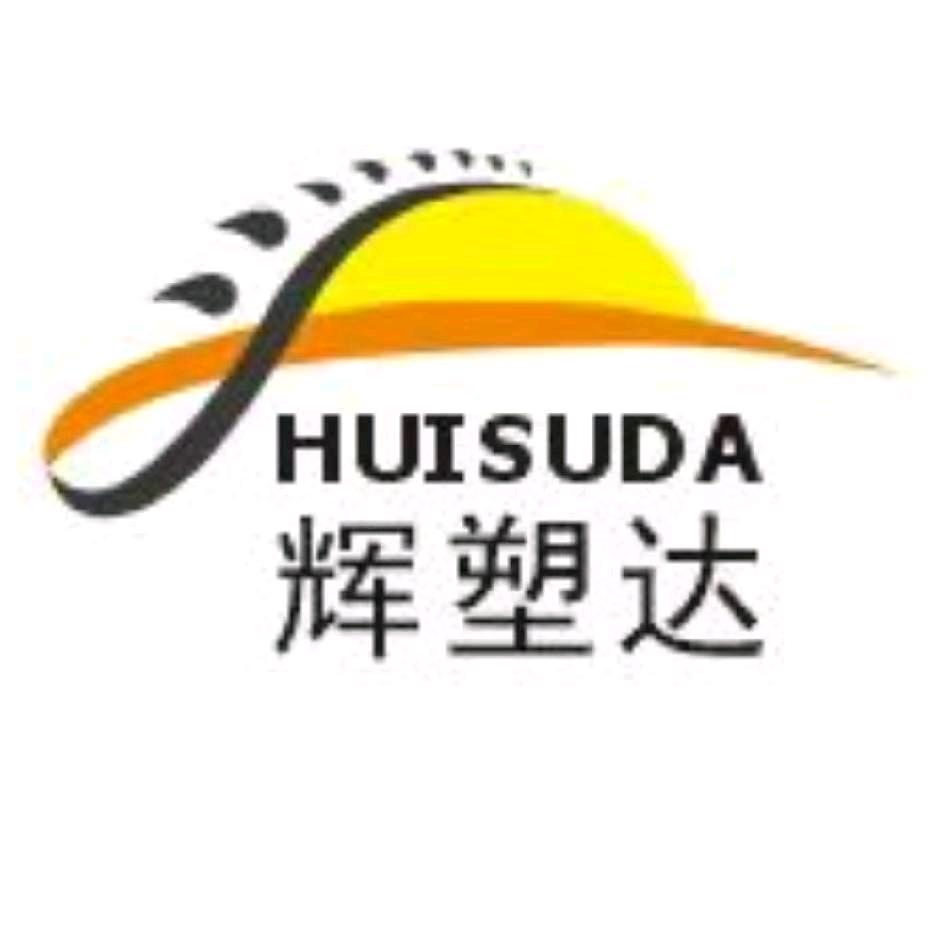 南通辉塑达滚塑箱