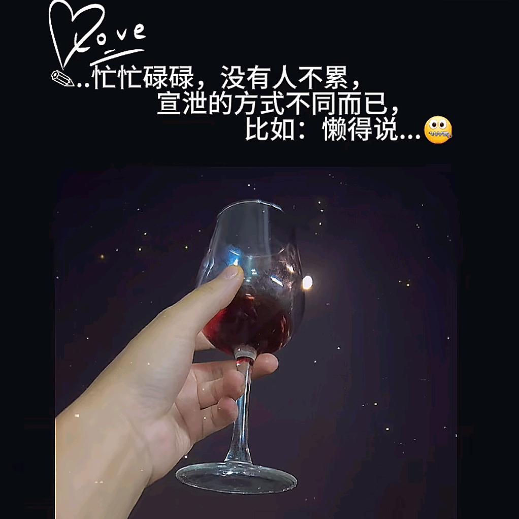 ៚᭄小幸运ॣ࿐ᩚ