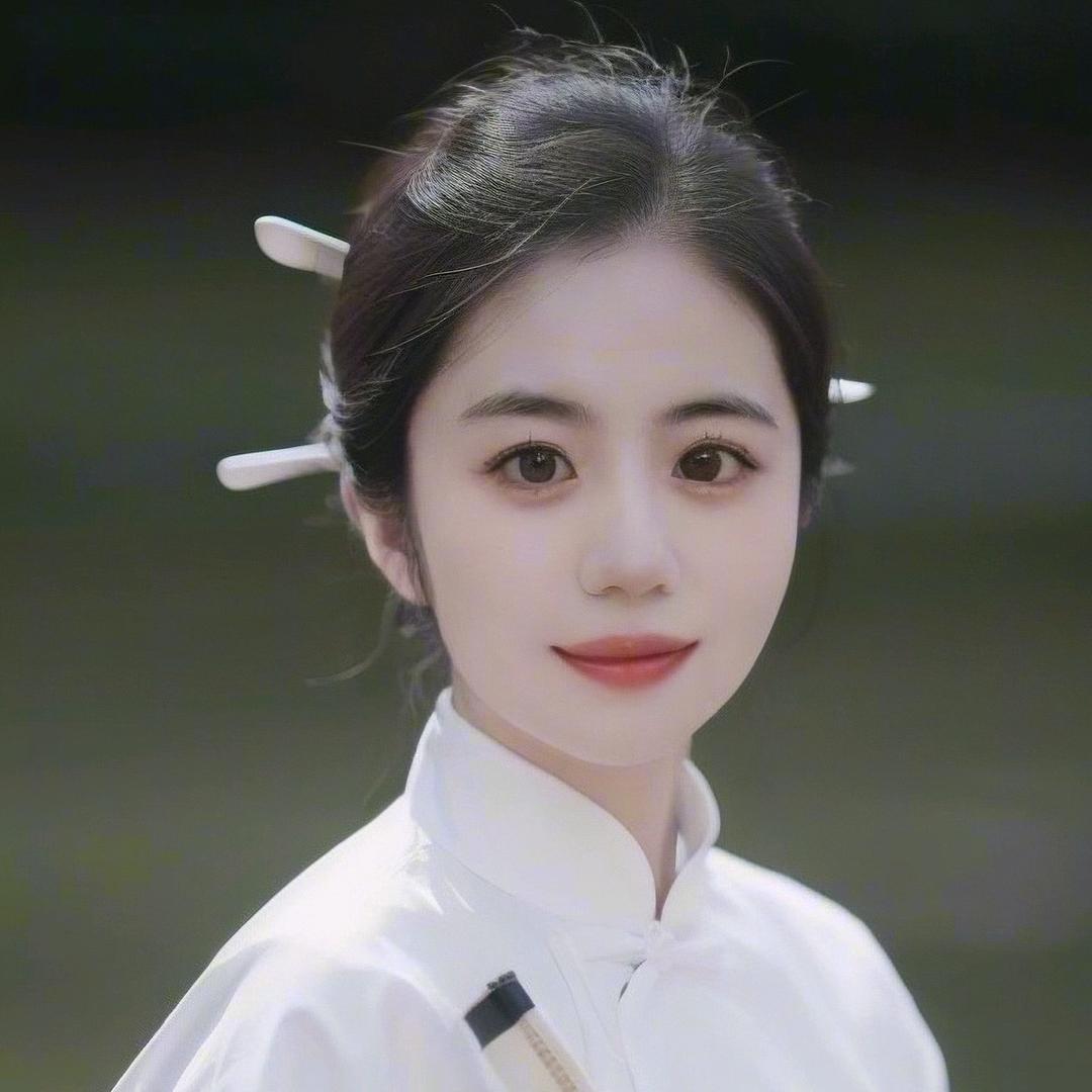 一世安然。