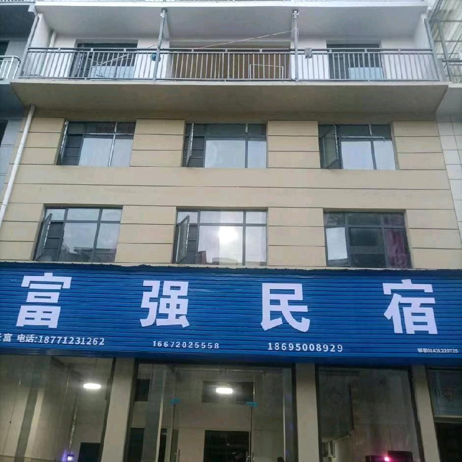 环宇水塔厂