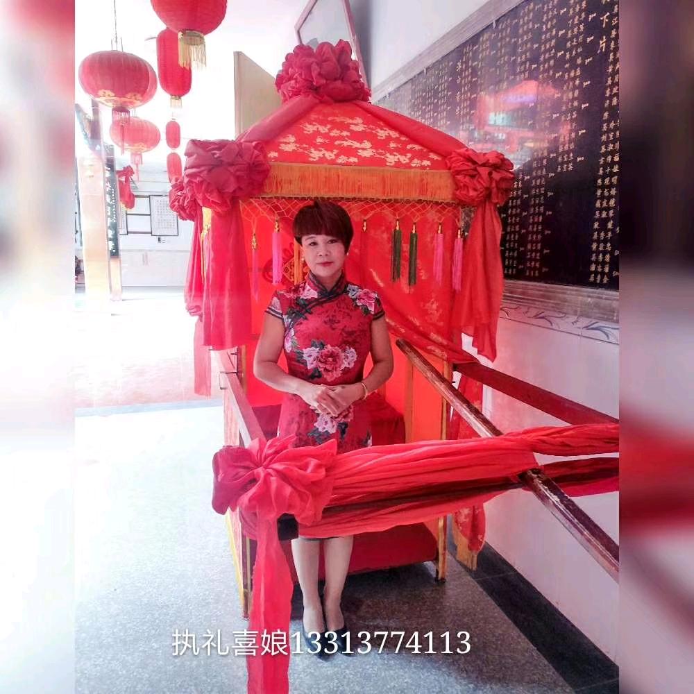 闽清第一喜娘李淑珍（喜娘培训）