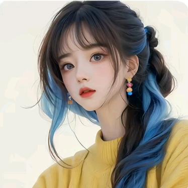 意见