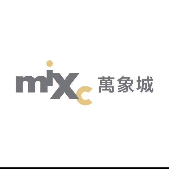 大牌反季折扣