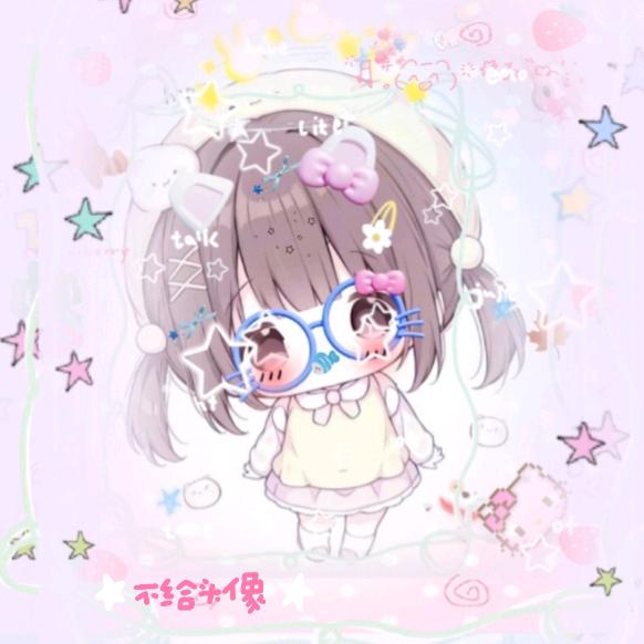 不关手小饿