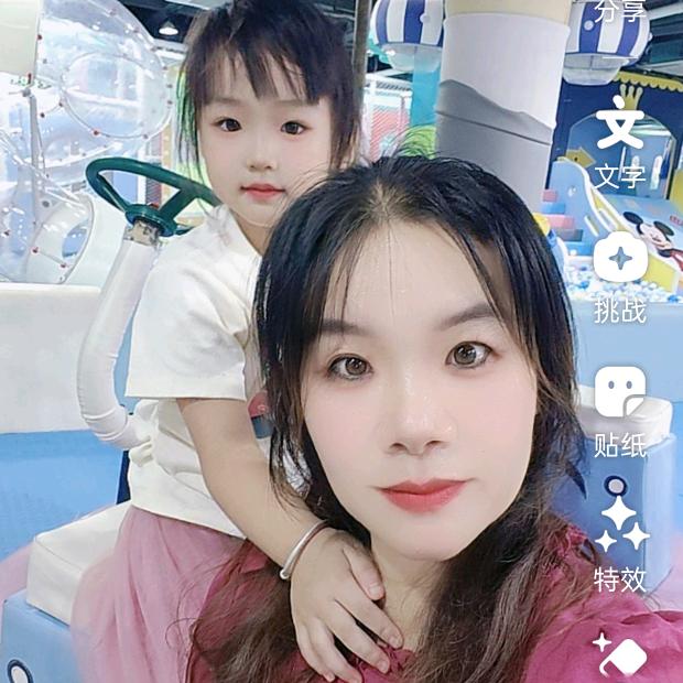 💅往事如烟