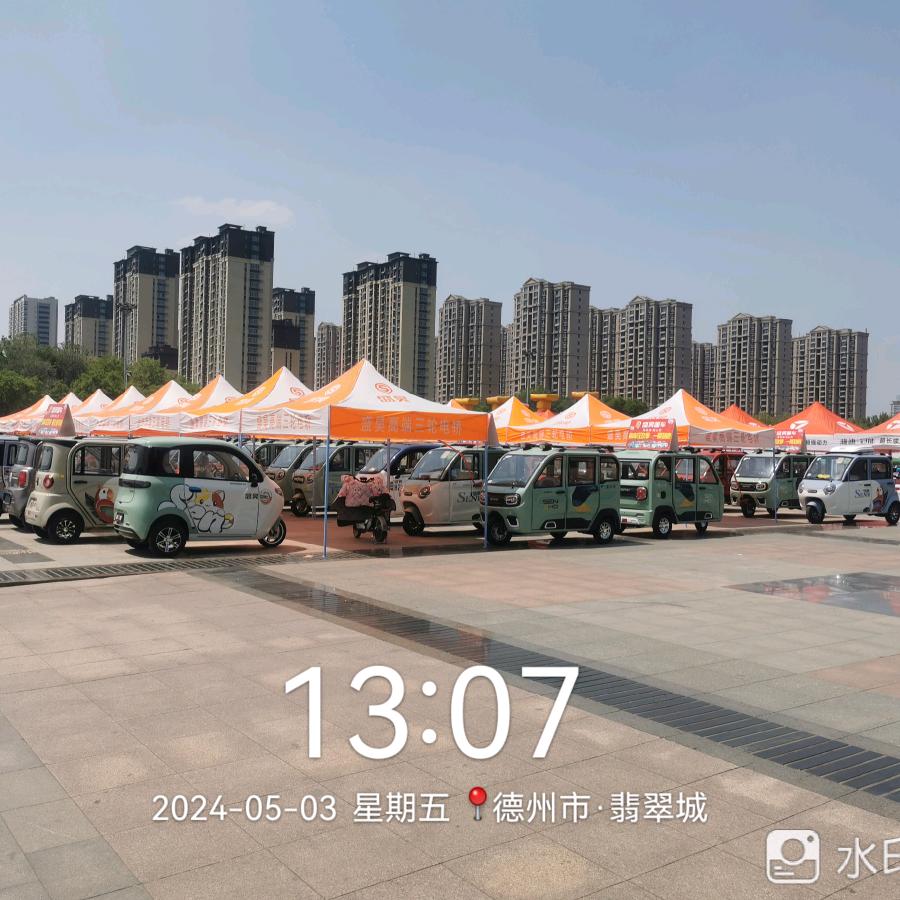 盛昊篷车
