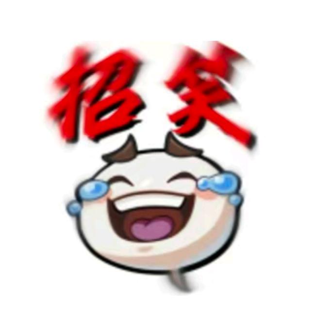 无敌的青水大王QwQ