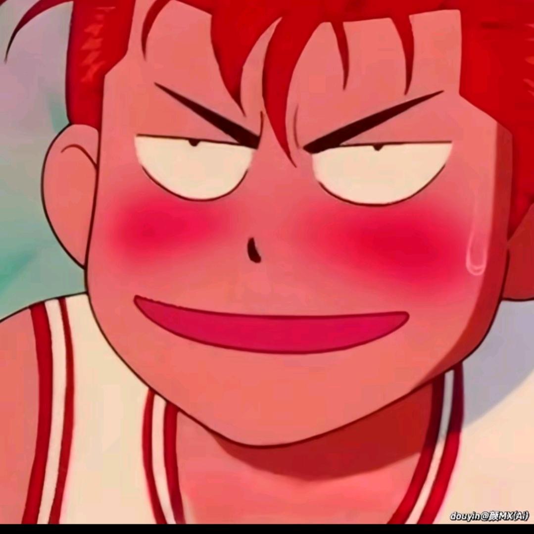 华哥追剧