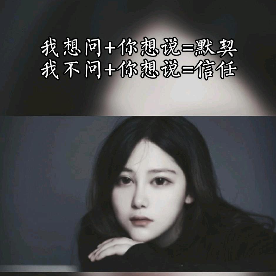 冰凌蔷薇女孩