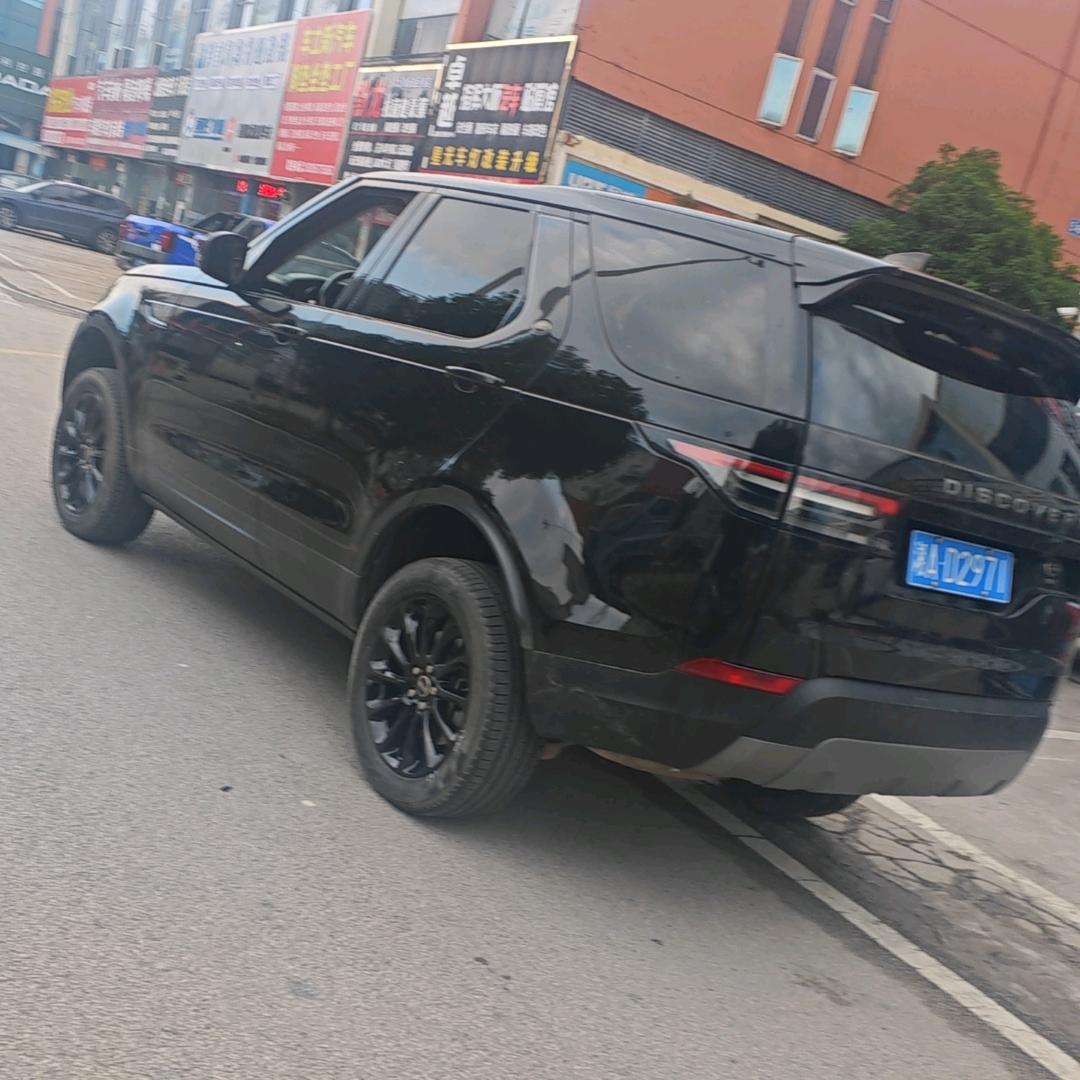 阿，龙