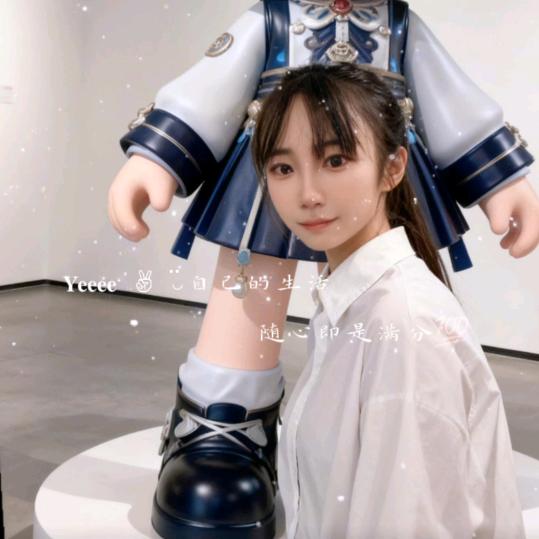 浪浪山的小妖怪