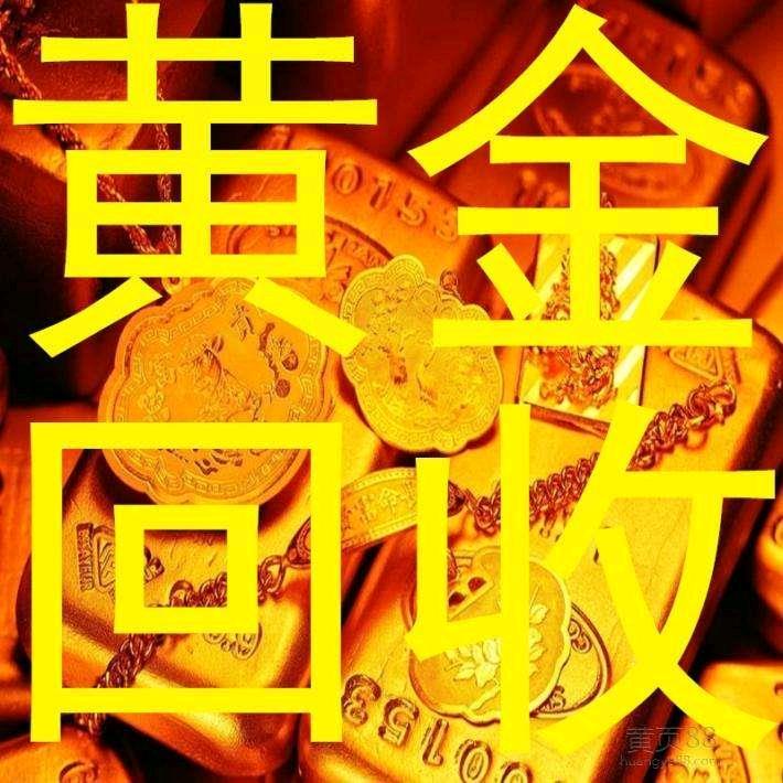 隰县奢侈品业务
