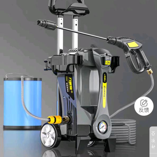 力薇奇清洗机工厂店