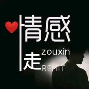 大健康产业供应链