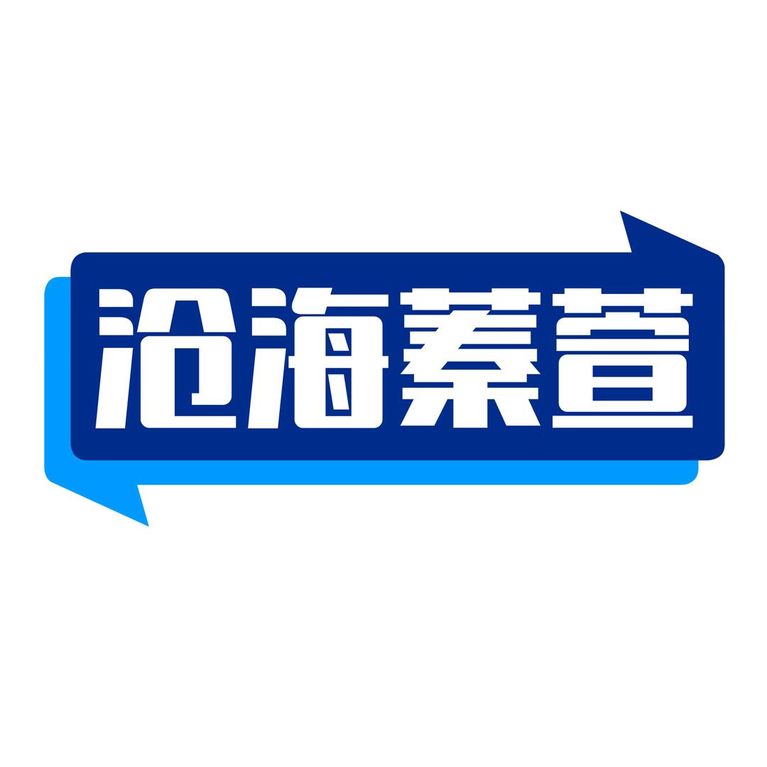 沧海蓁萱