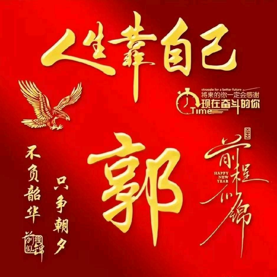 发哥教你选门窗