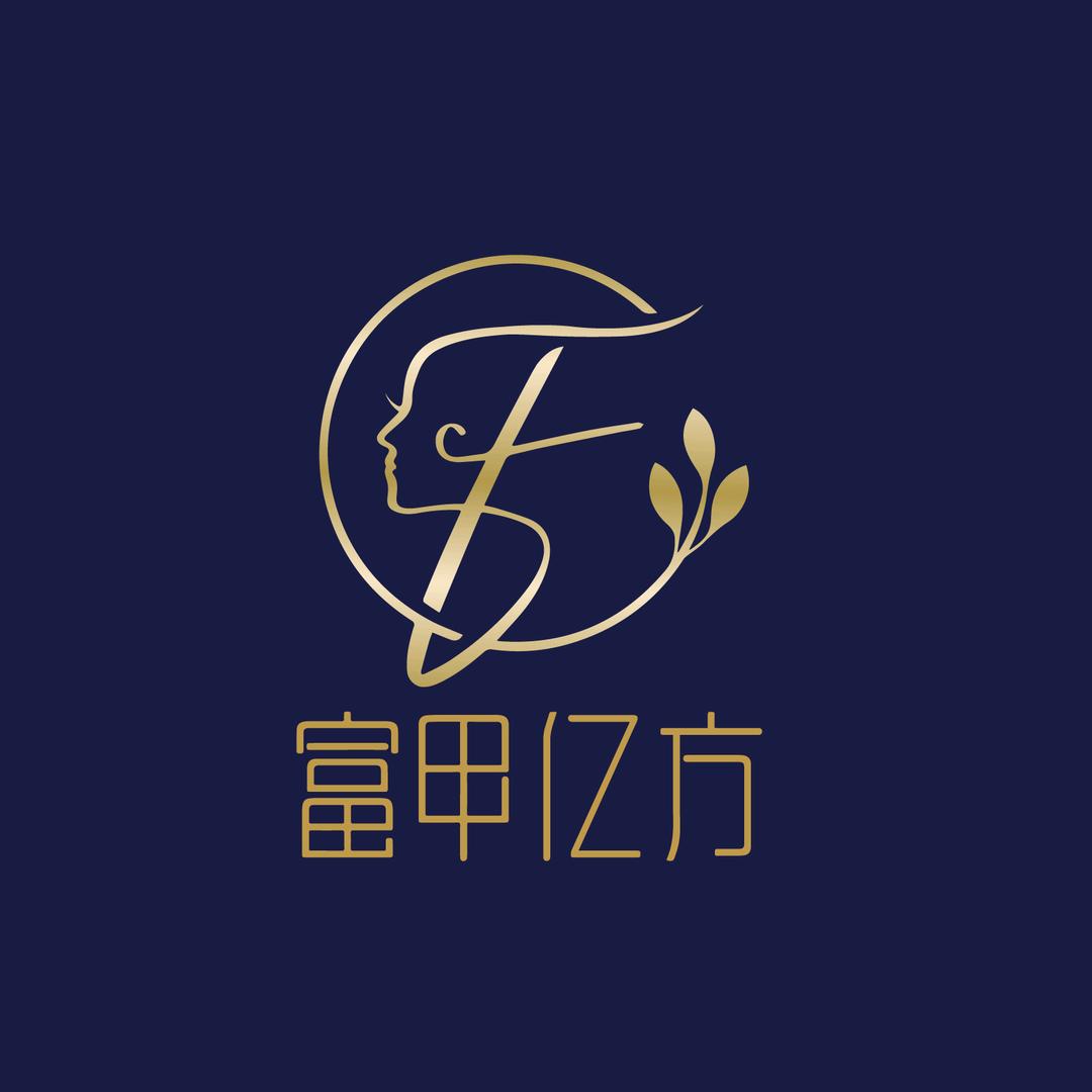 富甲亿方美甲（灵璧温州商城店）