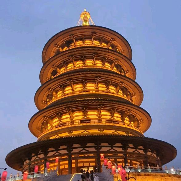 三人和化十