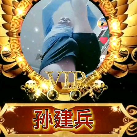 初日东升