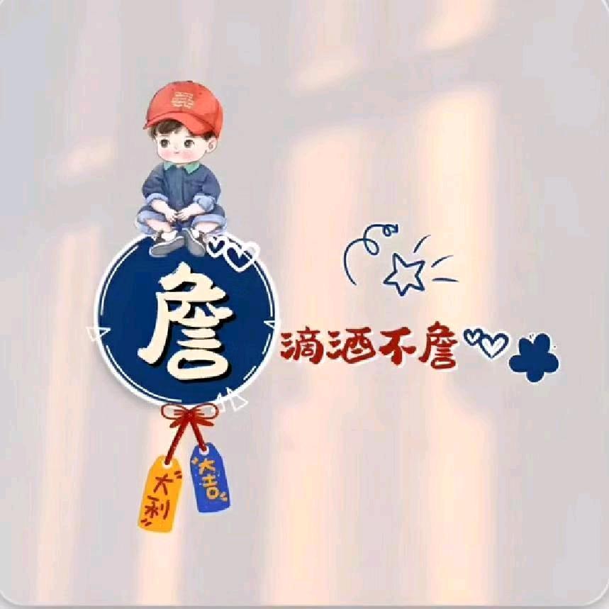 এ一笑໌ᮨ🚬而过🍶དྷ༗࿐