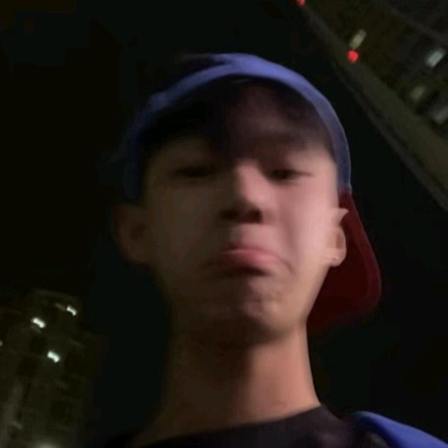 痕