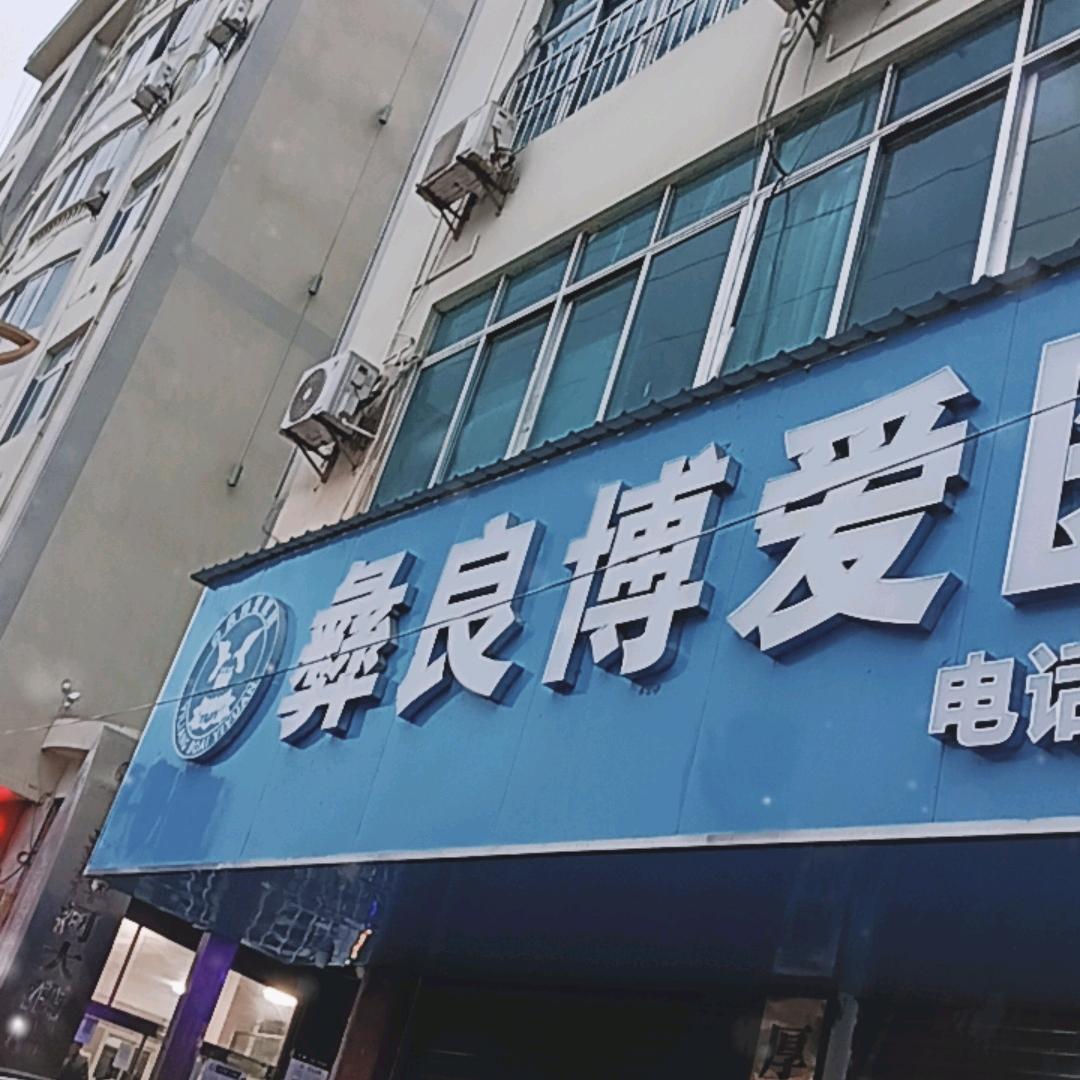 锦绣前程