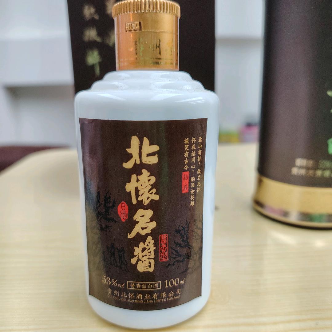 小白等你一个人