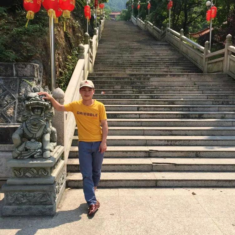 求求