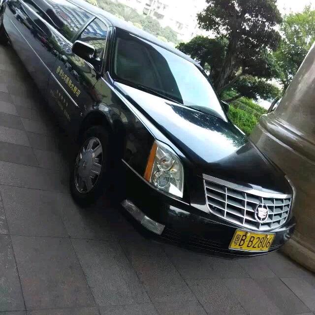 💞💞☾⋆꯭᭄执念♡̶终成殇დ᭄ꦿ💞