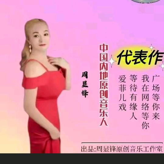 小四川~888888