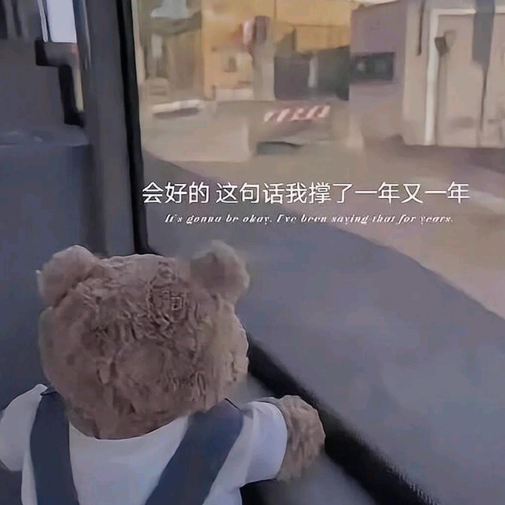 两只臭宝⁵⁸⁸