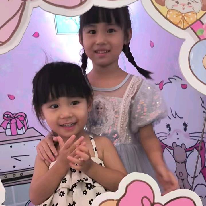 杨宗