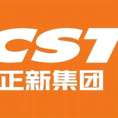 昌斌电动车自行车配件商行