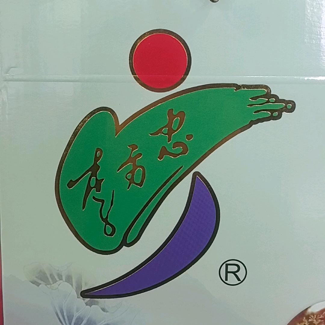 李方忠皮蛋板鸭