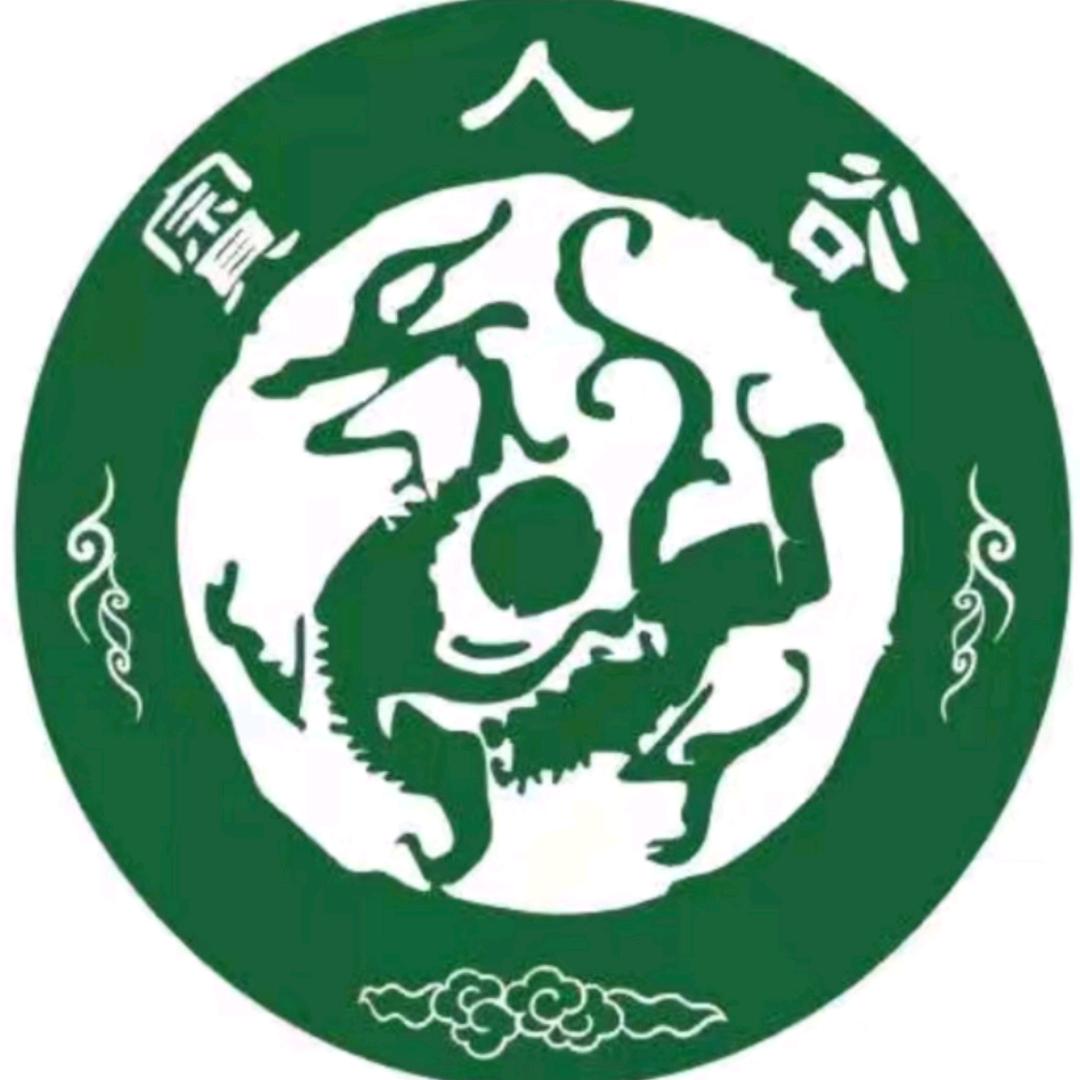 渠县賨人谷风景区