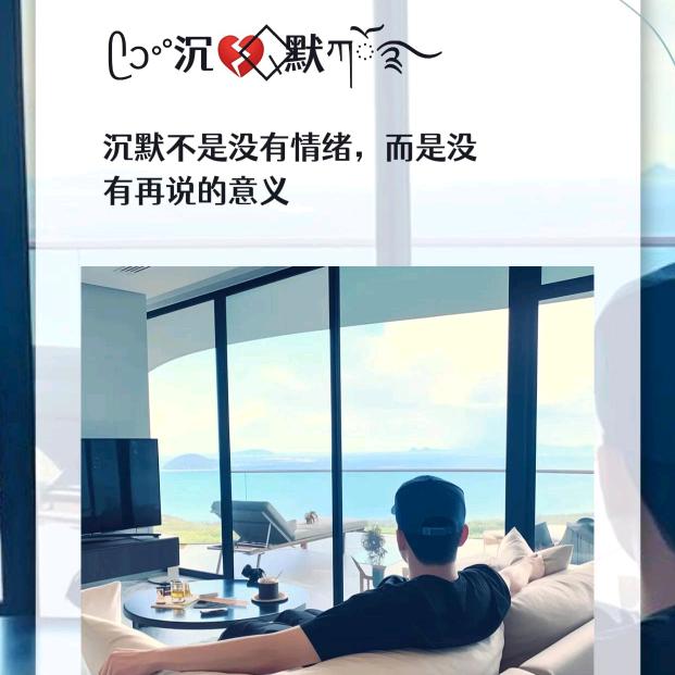 ♥᭄心语心愿🕊ꦿᩚ💕