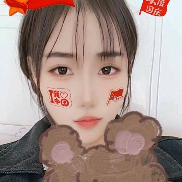 ღ᭄ꦿ꯭💞丹꧔ꦿ᭄💞