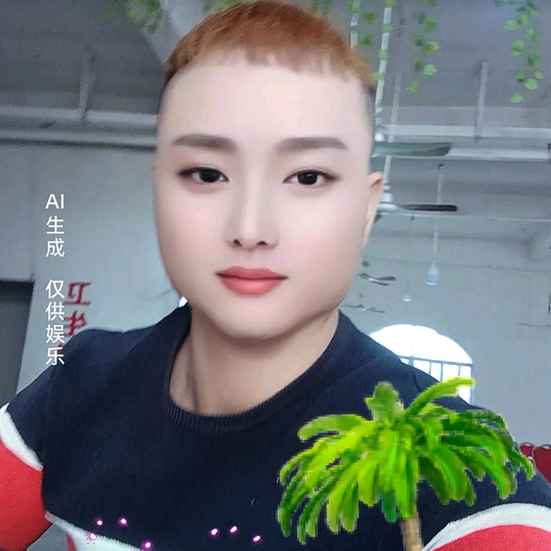 不努力想挣钱得没有发达加油吧二爷？