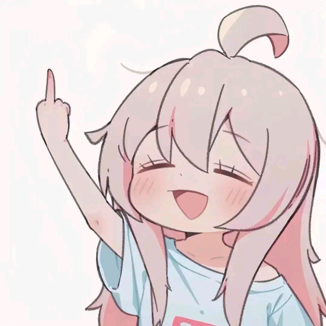 连清月