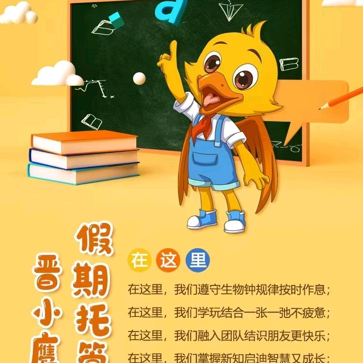 湖北中映商贸有限公司