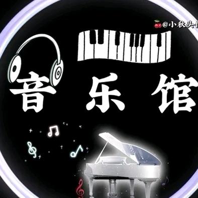 晚※晚※星河