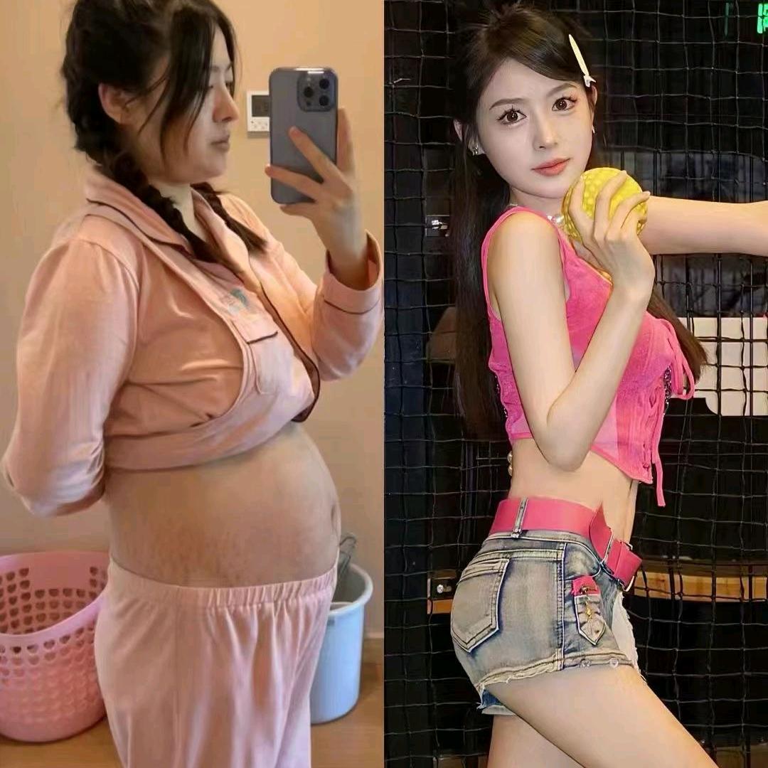 然老师体控