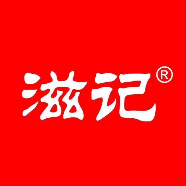 滋记海鲜水产旗舰店
