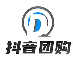 抖音演出门票
