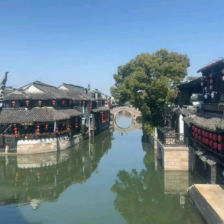 快乐幸福