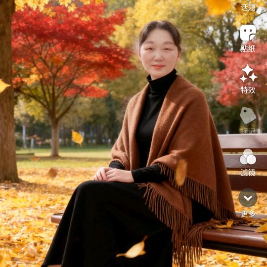 平安喜樂，安康