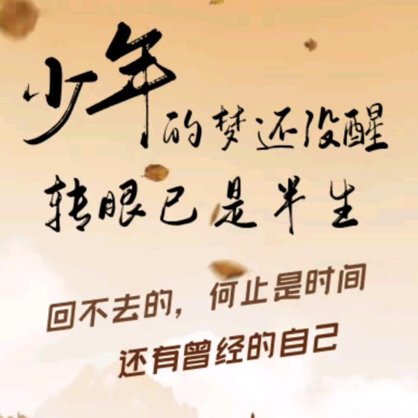 @仗剑江湖