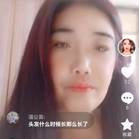 小阿花爱山歌