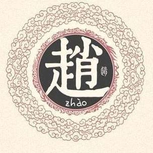 船小好拐弯